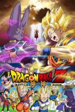 Watch Dragon Ball Z: Doragon bru Z - Kami to Kami Wootly