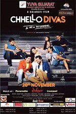 Watch Chhello Divas Wootly