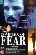 Watch Complex of Fear Wootly