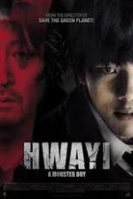 Watch Hwayi: A Monster Boy Wootly