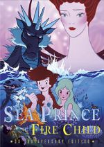 Watch Sea Prince and the Fire Child Wootly