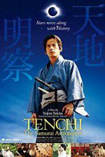 Watch Tenchi The Samurai Astronomer Wootly