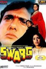 Watch Swarg Wootly