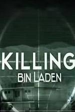 Watch Killing Bin Laden Wootly