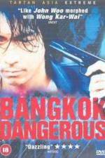 Watch Bangkok Dangerous Wootly