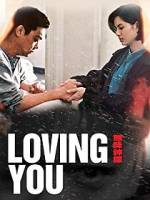 Watch Loving You Wootly