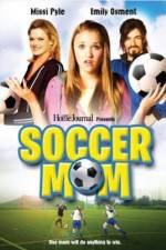 Watch Soccer Mom Wootly