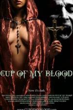 Watch Cup of My Blood Wootly