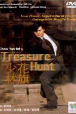 Watch Hua qi Shao Lin Wootly