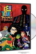 Watch Teen Titans: Trouble in Tokyo Wootly