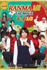 Watch Ranma  Wootly