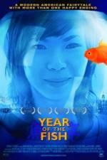 Watch Year of the Fish Wootly