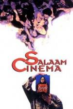 Watch Salaam Cinema Wootly