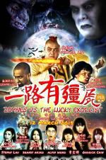 Watch Zombies Vs The Lucky Exorcist Wootly