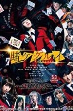 Watch Kakegurui Wootly