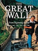 Watch The Great Wall: From Beginning to End Wootly