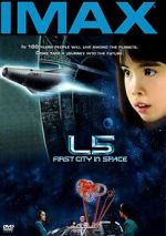 Watch L5: First City in Space (Short 1996) Wootly