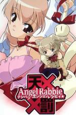 Watch Tenbatsu Angel Rabbie (OAV) Wootly