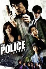 Watch New Police Story Wootly