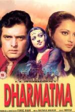 Watch Dharmatma Wootly