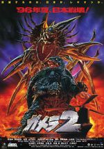 Watch Gamera 2: Attack of the Legion Wootly