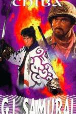 Watch Sonny Chiba G.I. Samurai Wootly