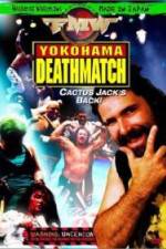 Watch FMW Yokohama Deathmatch Wootly