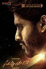 Watch Savyasachi Wootly