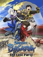 Watch Gekijouban Sengoku Basara: The Last Party Wootly