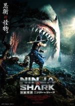 Watch Ninja vs Shark Wootly