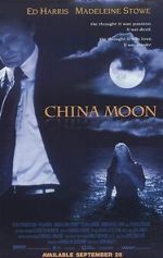 Watch China Moon Wootly