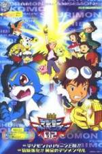 Watch Digimon: Revenge of Diaboromon Wootly