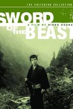 Watch Sword of the Beast Wootly