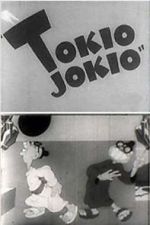 Watch Tokio Jokio (Short 1943) Wootly