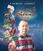 Watch A Gamer\'s Journey: The Definitive History of Shenmue Wootly