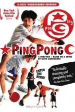 Watch Ping Pong Wootly