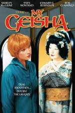 Watch Meine Geisha Wootly