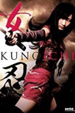 Watch The Kunoichi: Ninja Girl Wootly