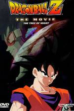 Watch Dragon Ball Z: The Movie - The Tree of Might Wootly