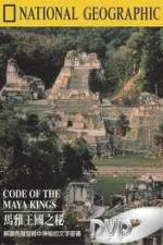 Watch National Geographic Treasure Seekers Code of the Maya Kings Wootly