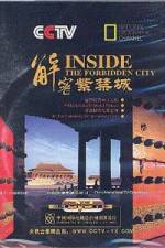 Watch Inside the Forbidden City Wootly