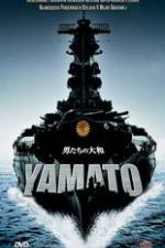 Watch Otoko-tachi no Yamato Wootly