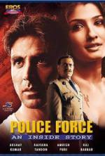 Watch Police Force: An Inside Story Wootly