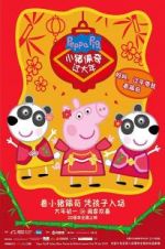 Watch Peppa Celebrates Chinese New Year Wootly