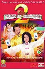 Watch Kung Fu Mahjong 2 Wootly