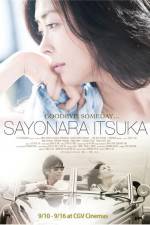 Watch Sayonara itsuka Wootly