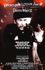 Watch Death Wish II Wootly