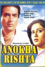 Watch Anokha Rishta Wootly