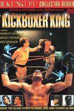 Watch Kickboxer King Wootly