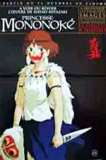 Watch Princess Mononoke (Mononoke-hime) Wootly